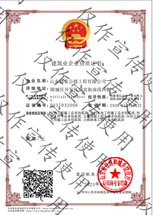 1756083825464799.png image.png