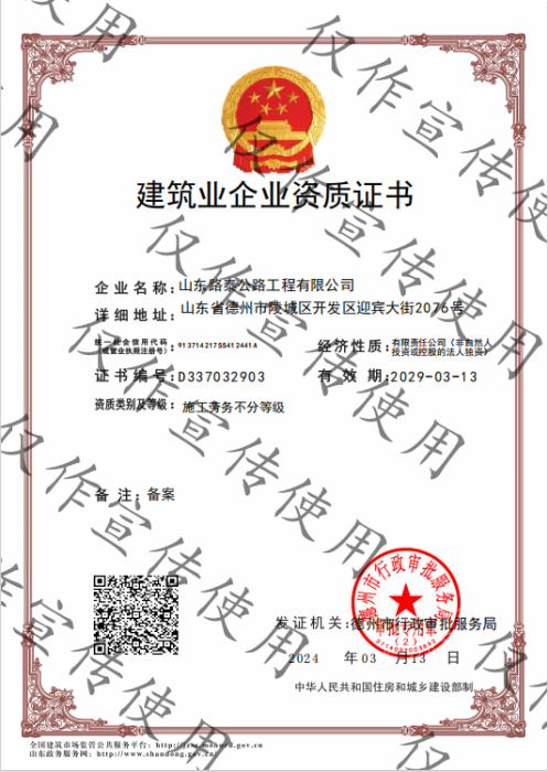 1756083848235843.png image.png