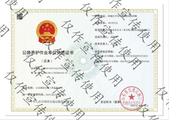 1756083870375121.png image.png